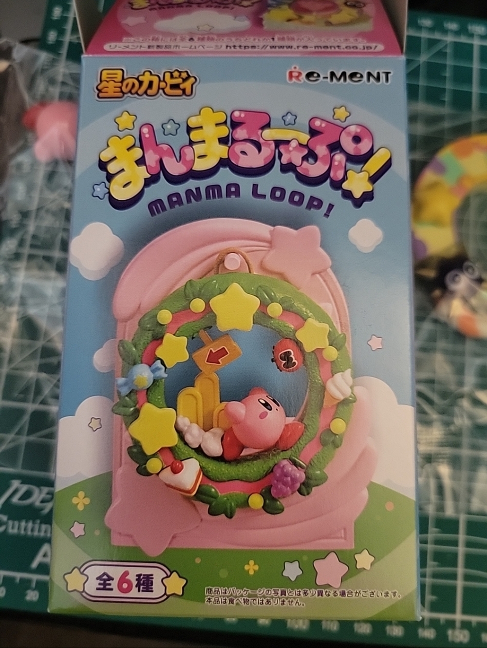 Re-ment Kirby Of The Stars: Manma Loop! #2 Knockout! Figure Kawaii Cute Poyo